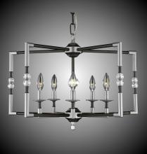  CH3603-32G-ST - 5 Light Magro Cage Chandelier